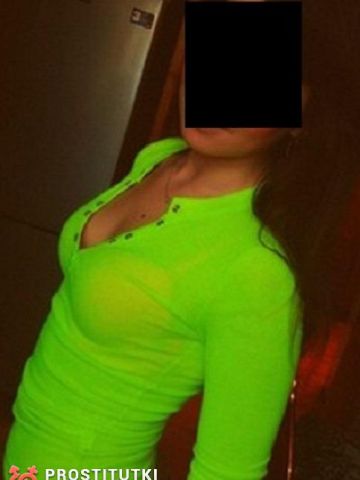 Снежана